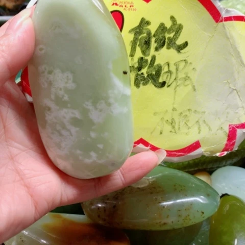 蛇纹石玉未镶嵌手把件