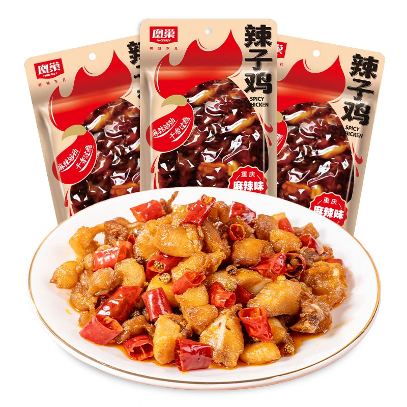 散装辣子鸡/麻辣味/凰巢重庆老字号