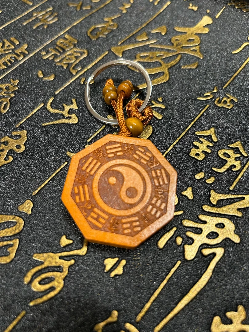 柜台精选 宠粉太极挂件
