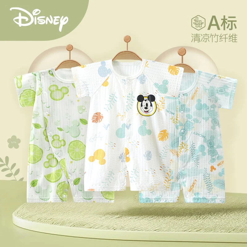Disney/迪士尼婴儿连体衣竹纤维夏装新生儿衣服夏季短袖哈衣爬服