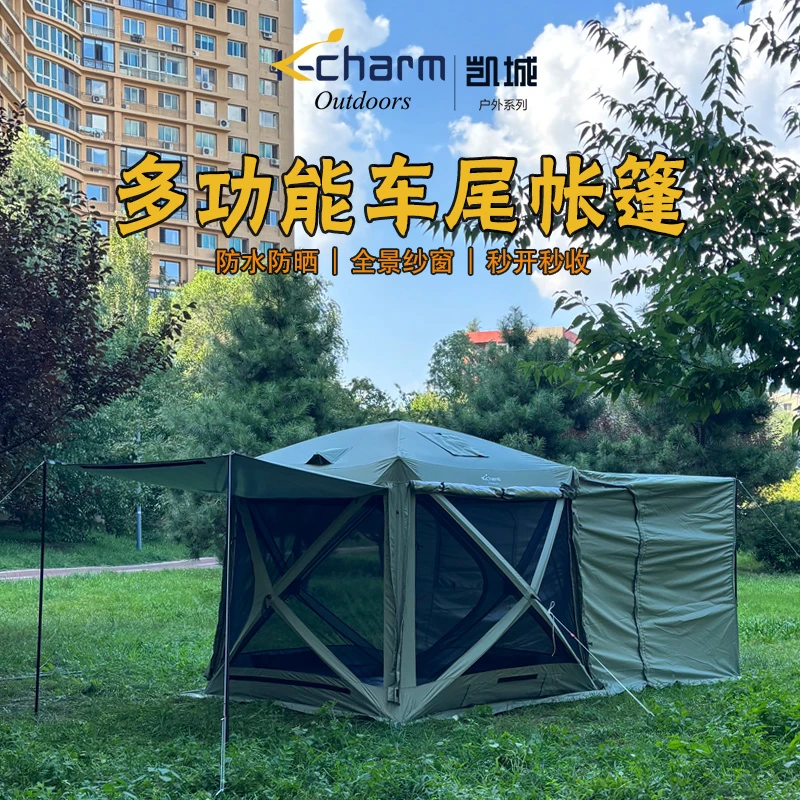 车尾车边帐篷自驾游户外遮阳棚侧帐天幕自动免搭建车尾延伸帐篷