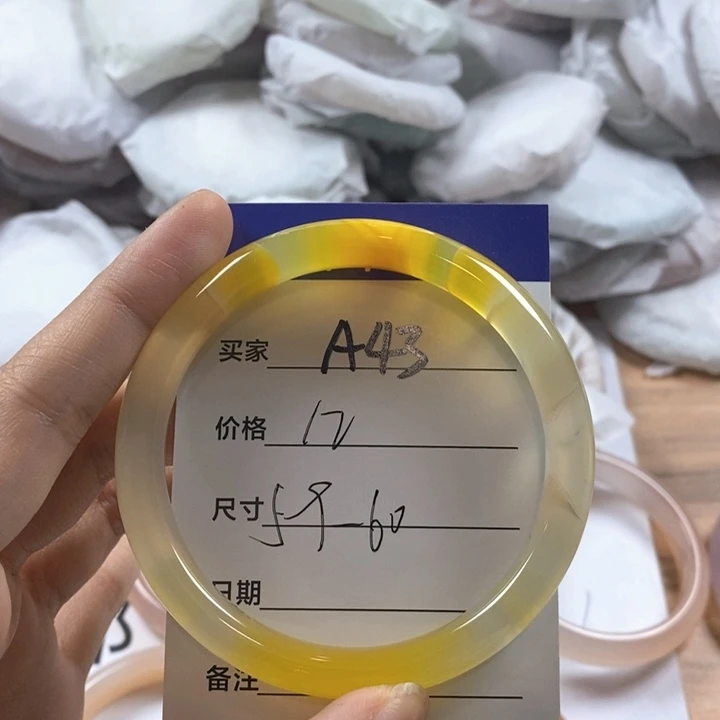 玛瑙/玉髓未镶嵌手镯