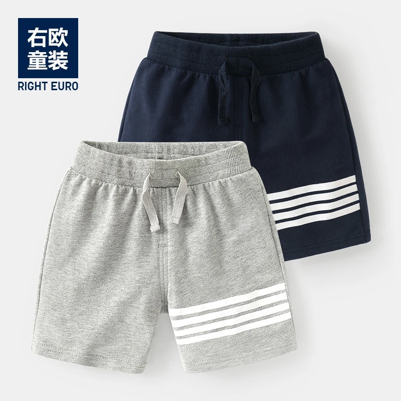 【现货】【纯棉短裤】男童纯棉运动短裤子夏装夏季童装U12782