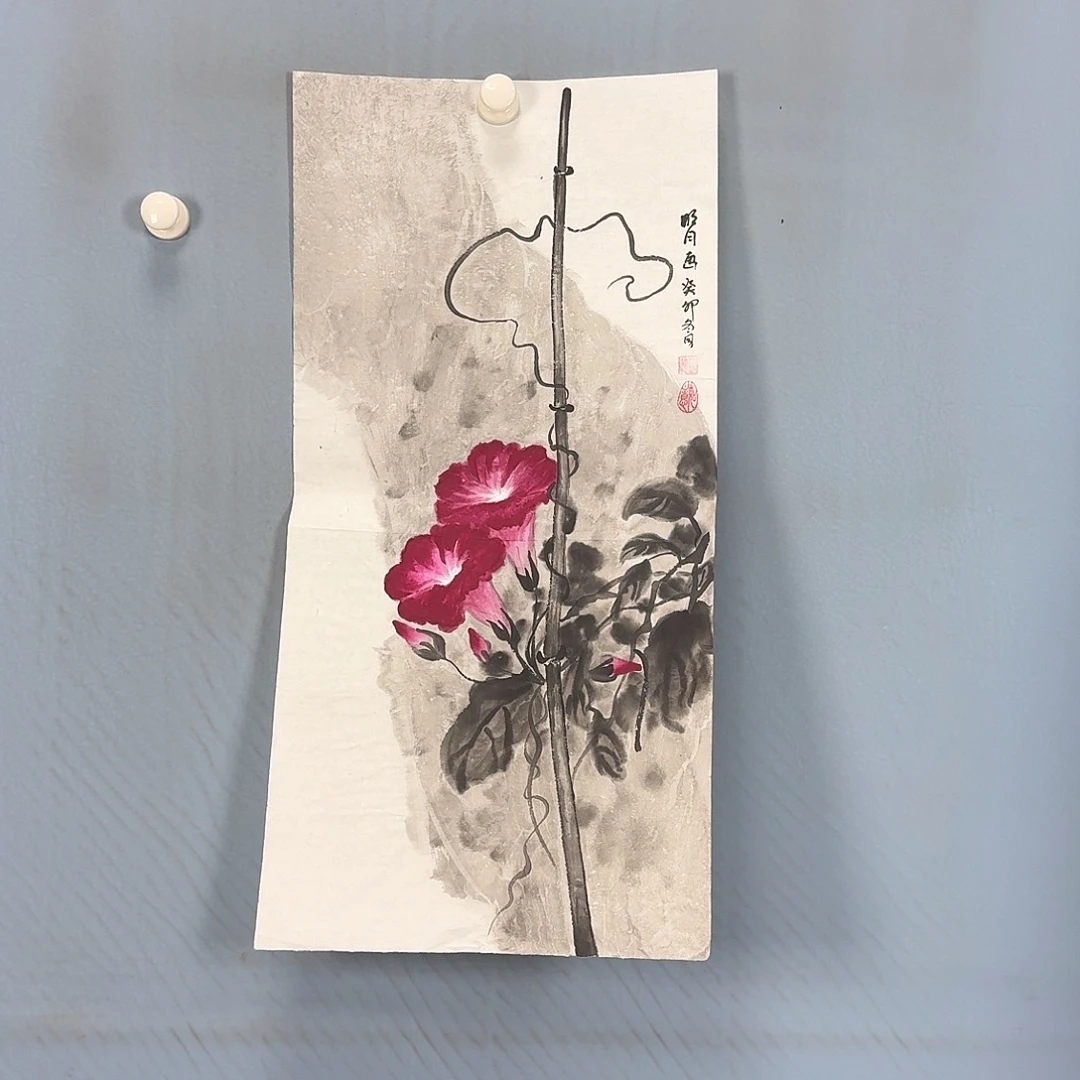 国画399 牡丹一如您初梦