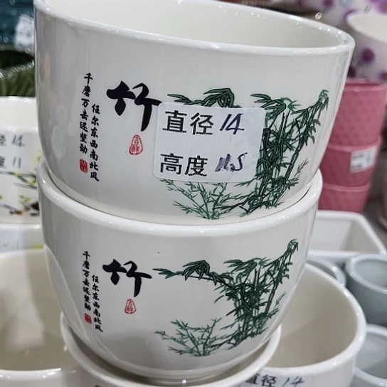 多肉绿植陶瓷花盆9.9包邮，有孔