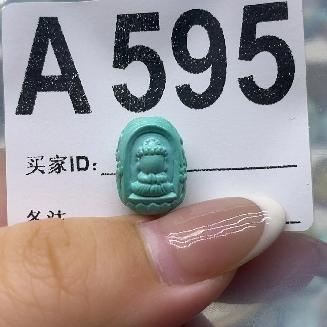 未镶嵌绿松石绿松石配饰定制?*