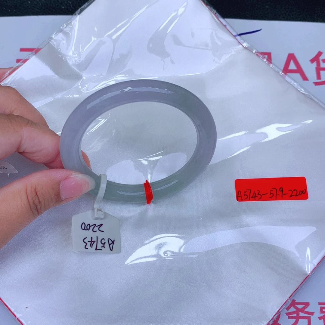 未镶嵌手镯翡翠缅甸翡翠