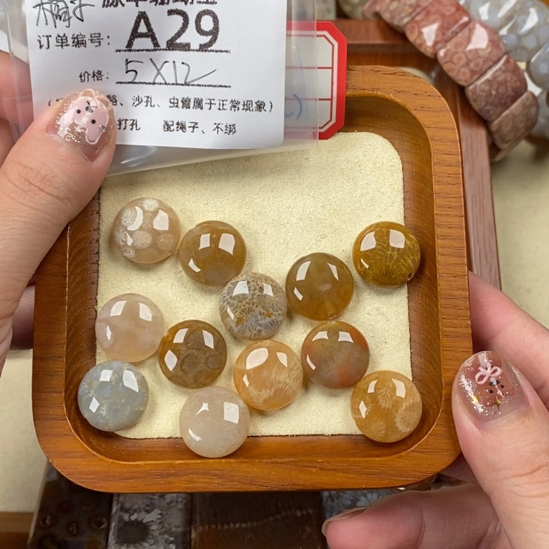 橘***～未镶嵌颈饰硅化玉