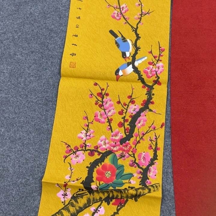 横款潮汇书画艺术中心