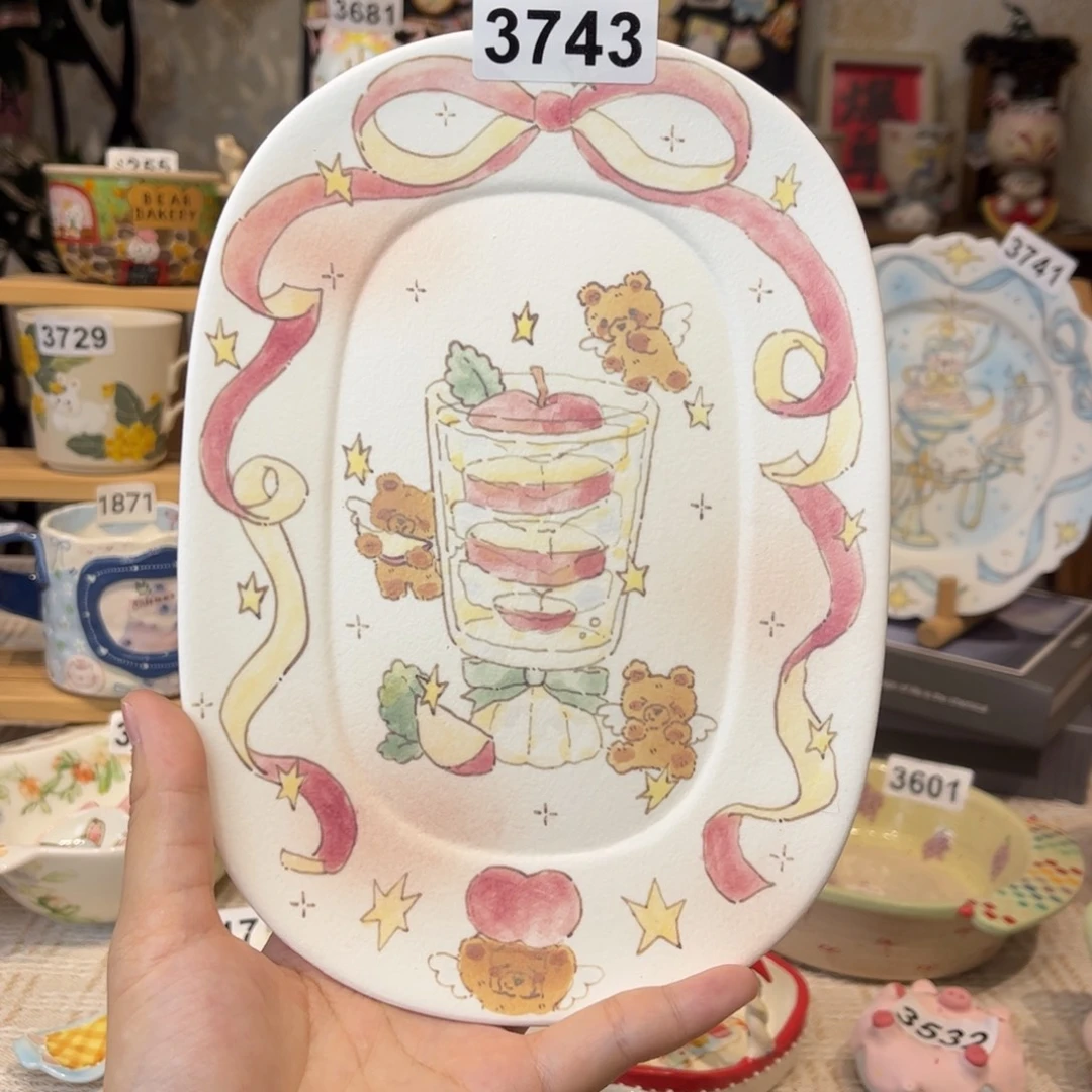 瓷片3743哈哈哈哈哈哈哈哈哈