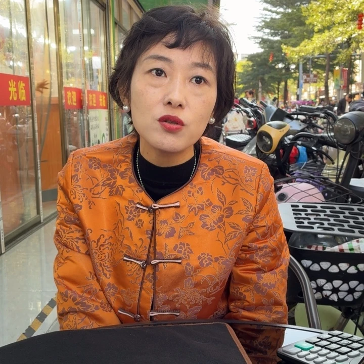 英***播翡翠未镶嵌手镯意向金