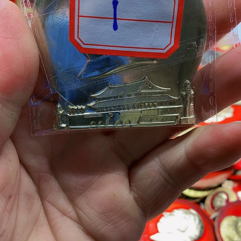 【闪购商品】L*y红章收藏1