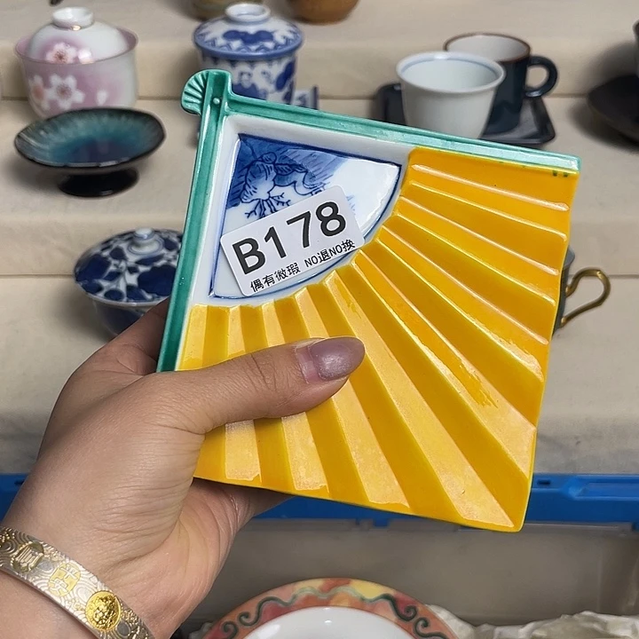 陶瓷观*己瓷器178