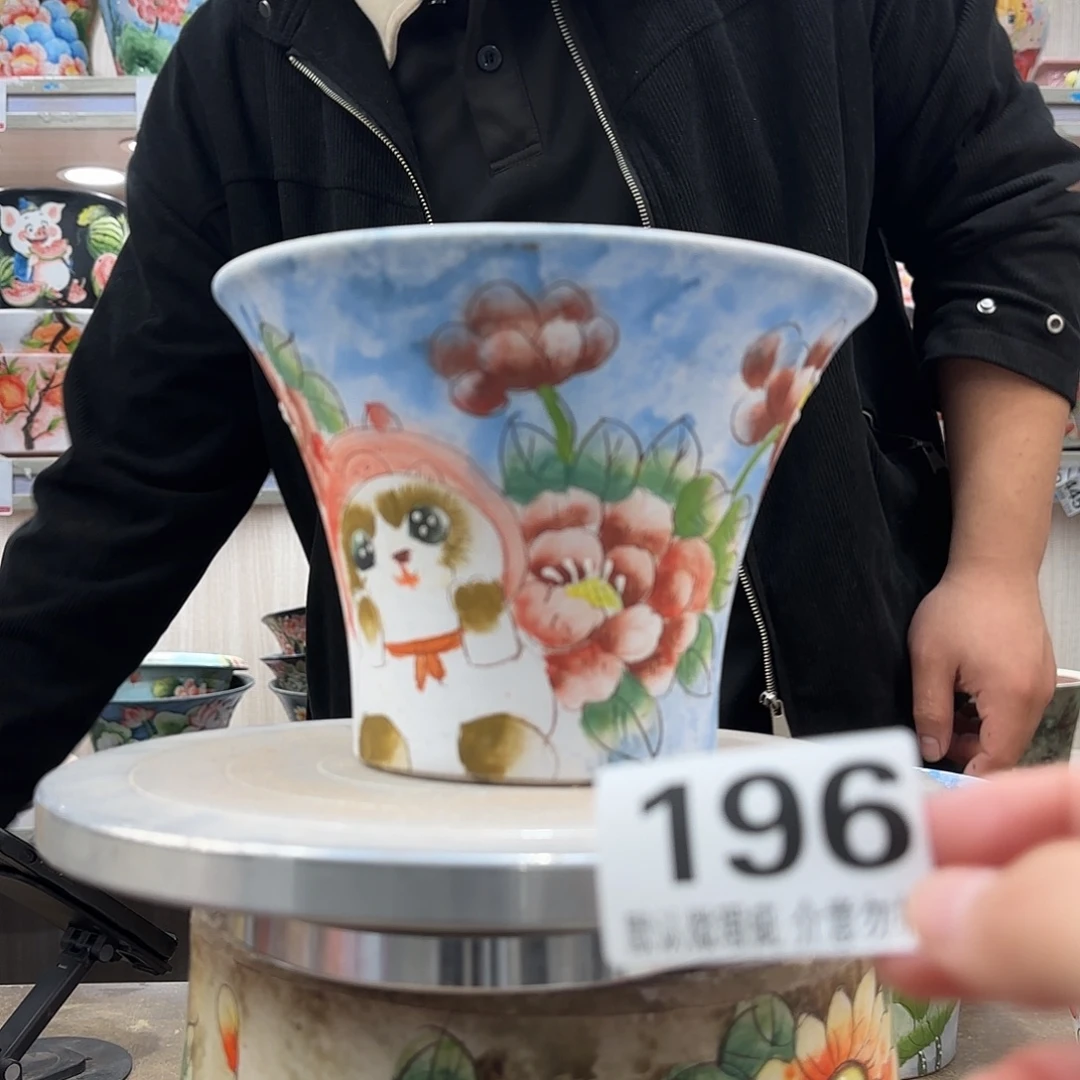 瑕疵瑕疵瑕疵瑕疵196