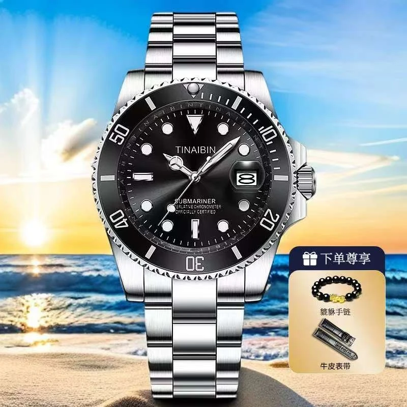 全新未使用 瑞士TINAIBIN 暗黑鬼王系列高奢机械腕表 赠手串lss