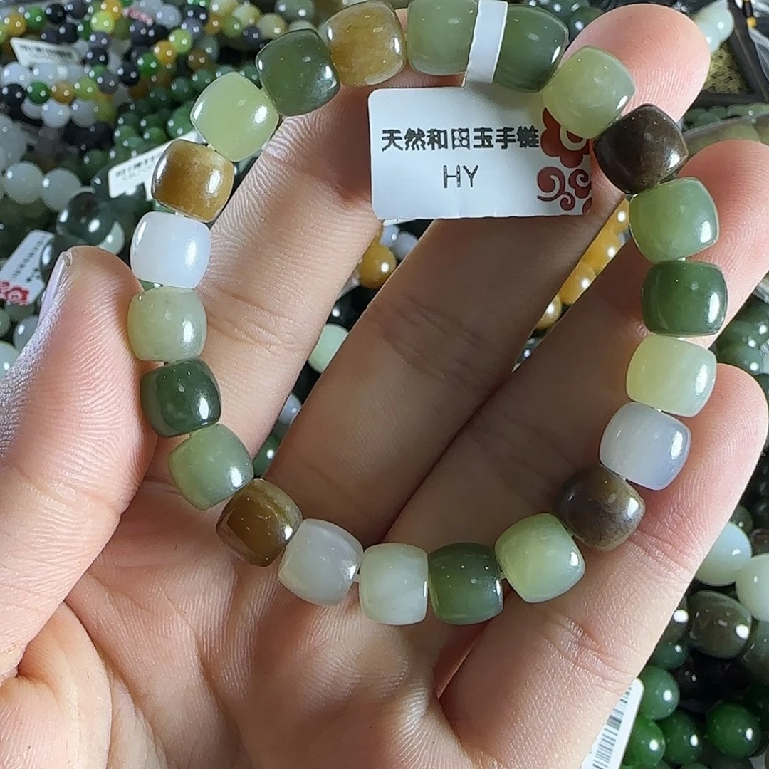 和田玉手链未镶嵌34