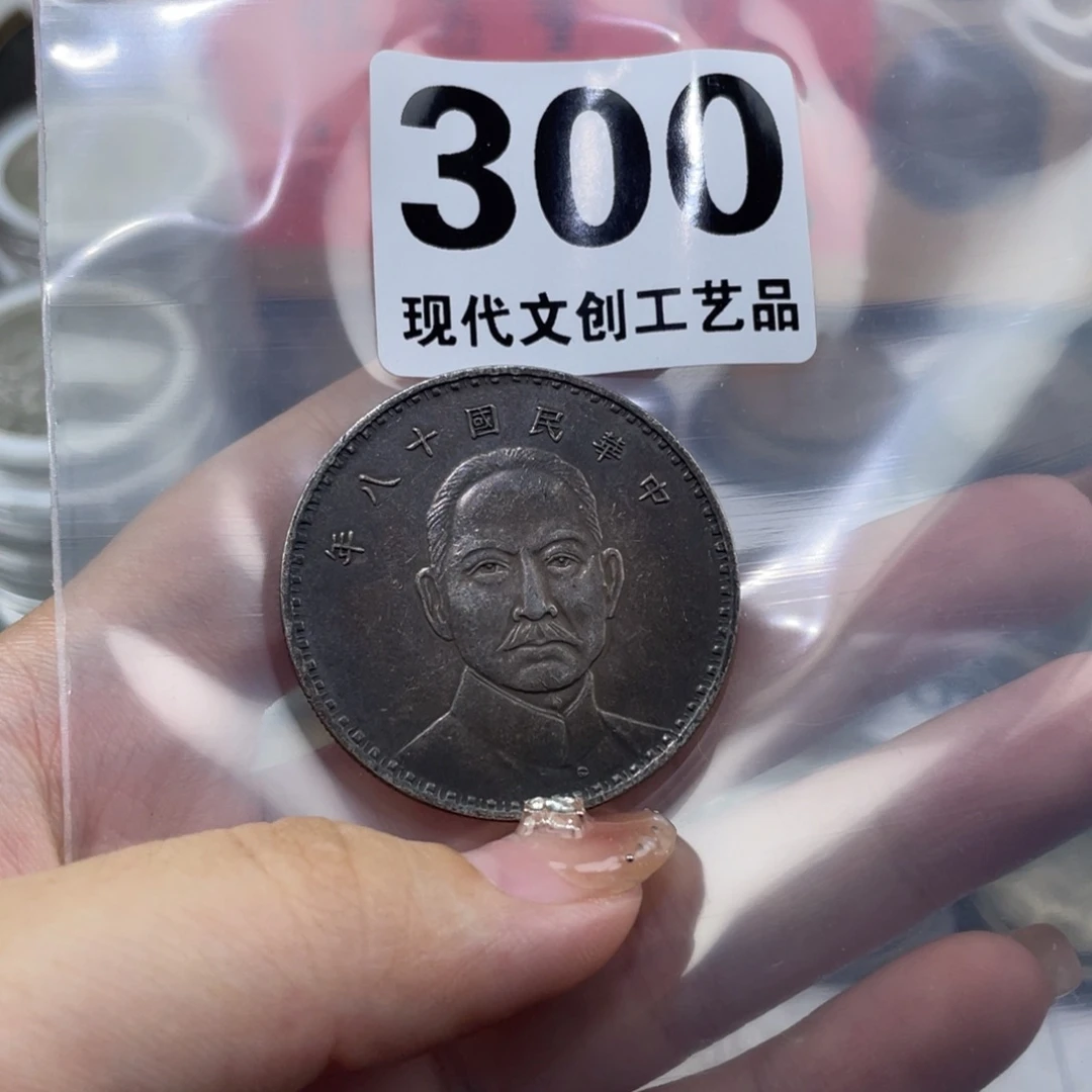 铜军现代文创仿古工艺品