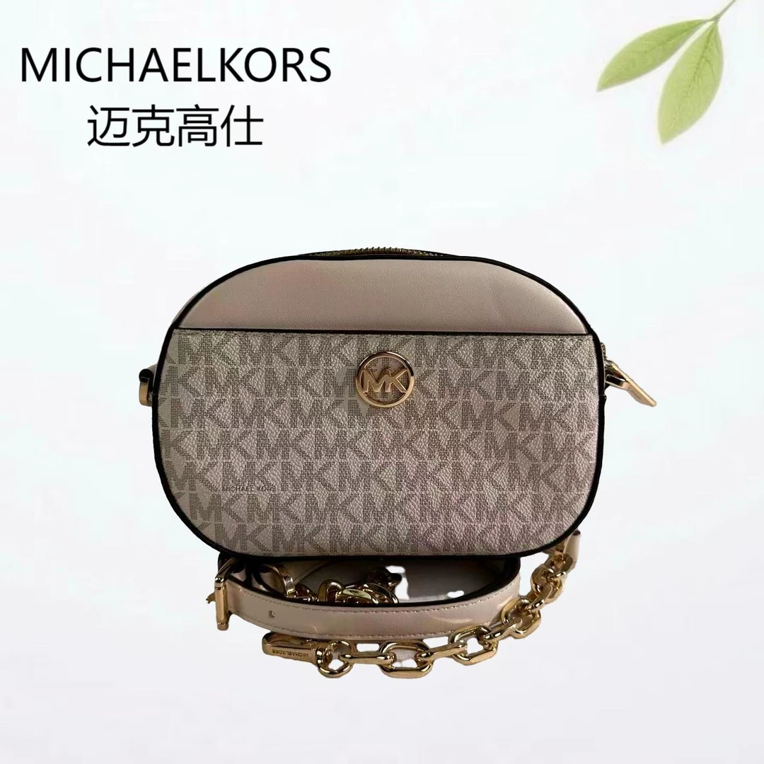 95新 MICHAEL KORS/迈克高仕 白老花相机包G25804546底长18X12