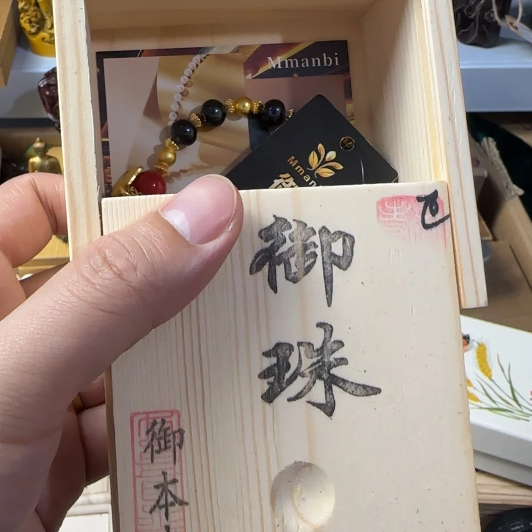 茶盏放漏场，全都漏，，