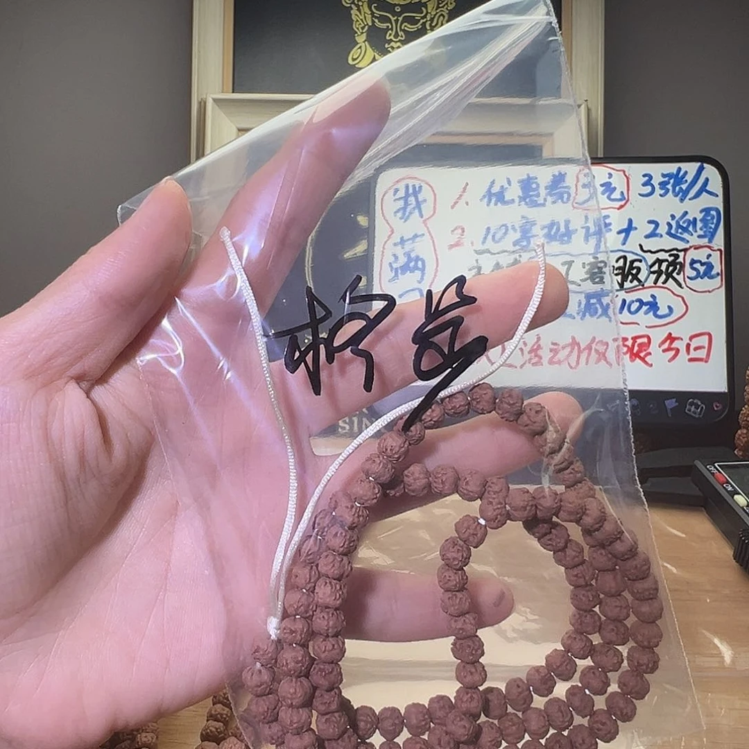 格***步金刚菩提手串佛手一条保手持