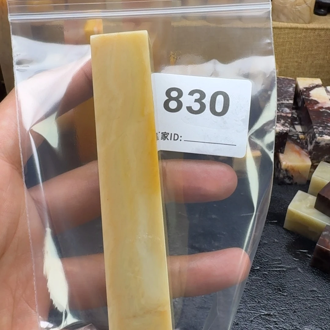 老挝石鸣*老挝石老挝石