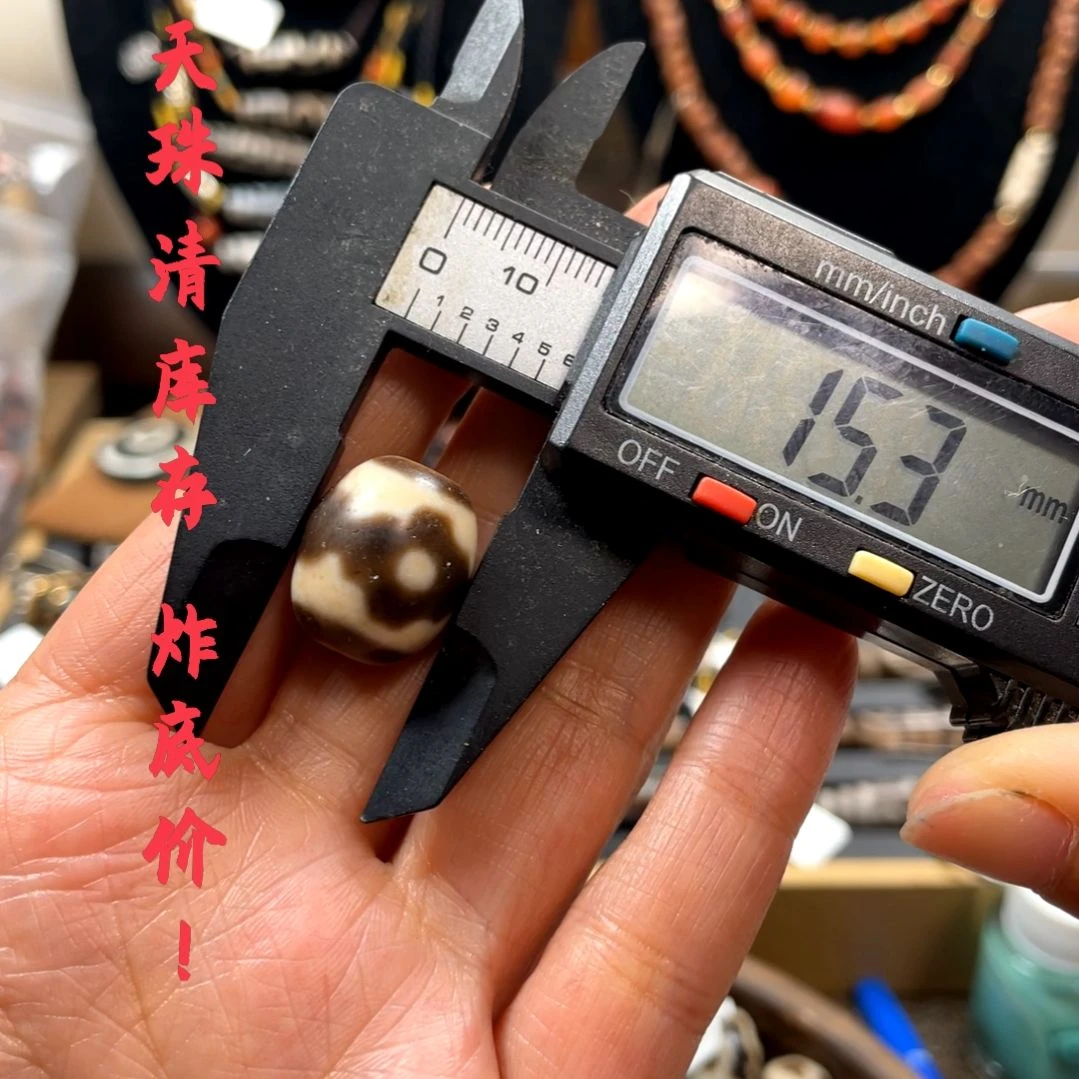 other其他（非贵金属类材质）