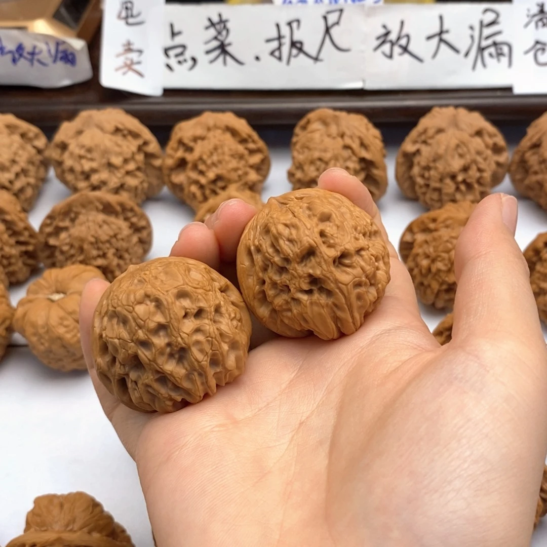 文玩核桃把件47尺驴打滚