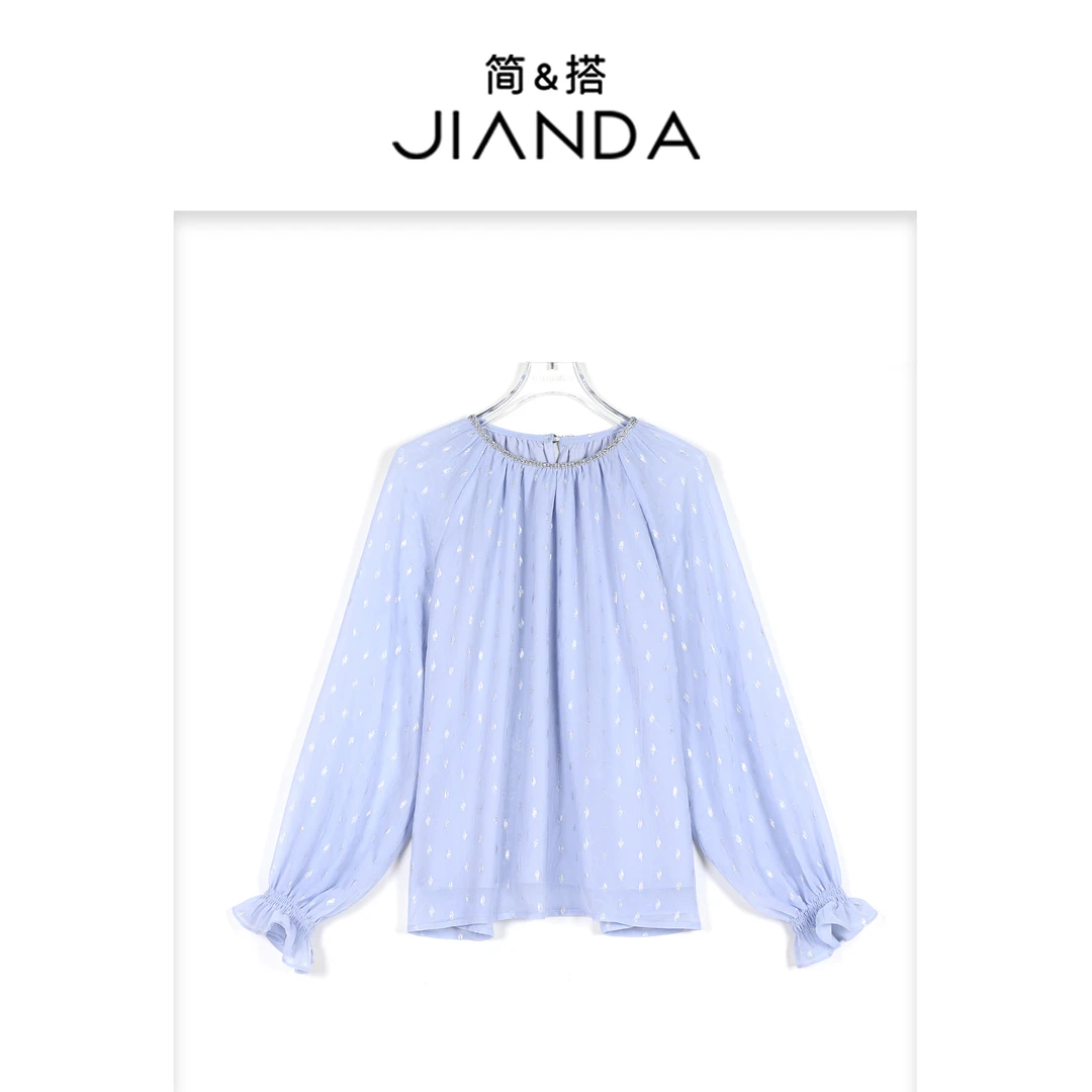 【千屿Sheila】欧若风 琉璃衬衫251-CS/0225-13013500