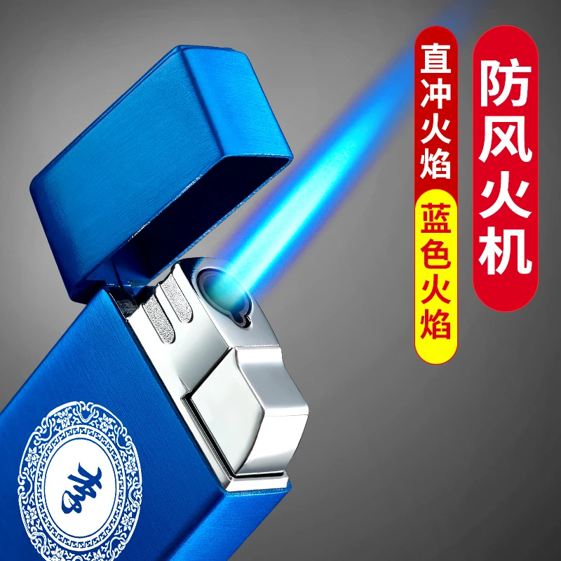 金属定制充气防风打火机复古个性潮流经典工艺男友礼物创意打火机