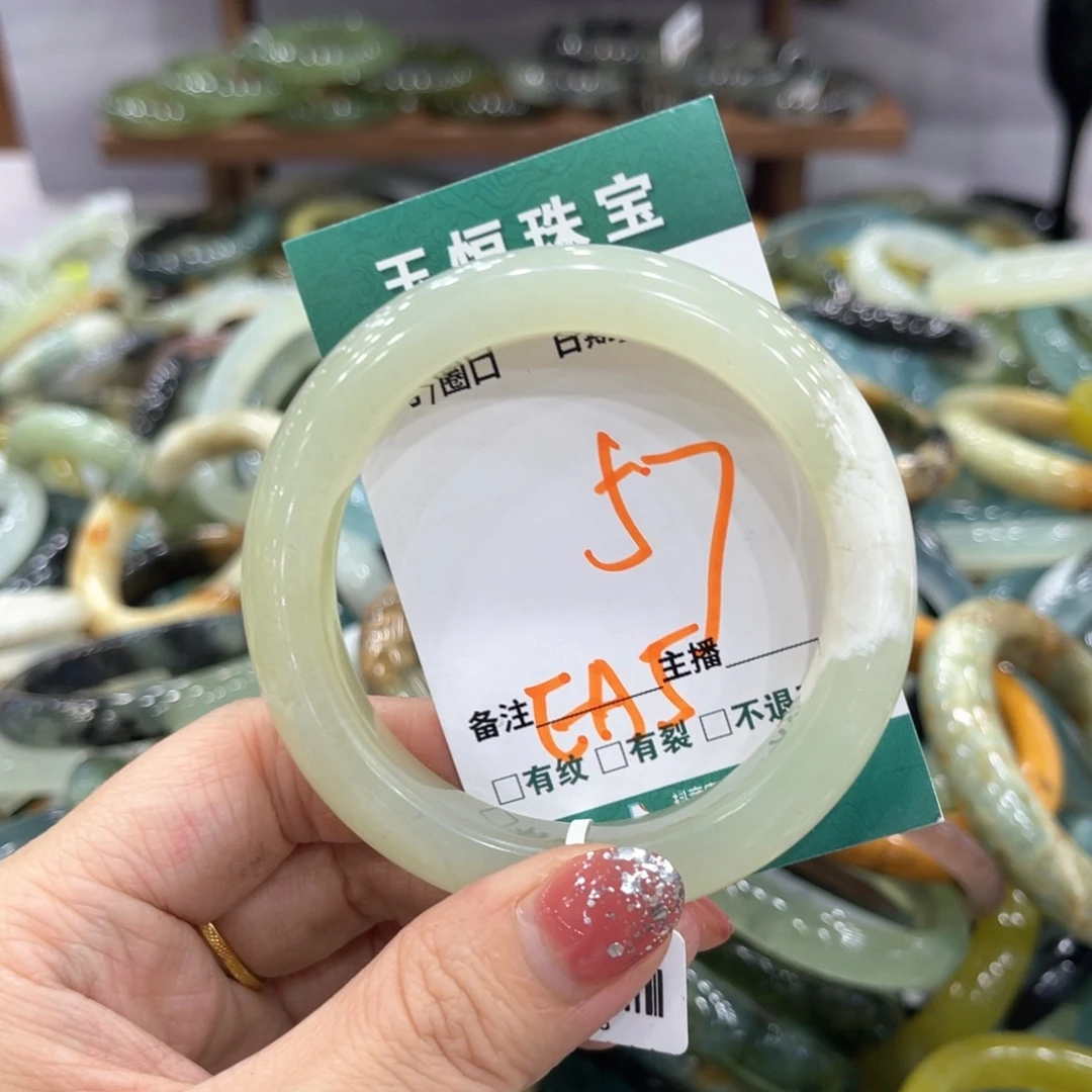 未镶嵌蛇纹石玉手镯手镯