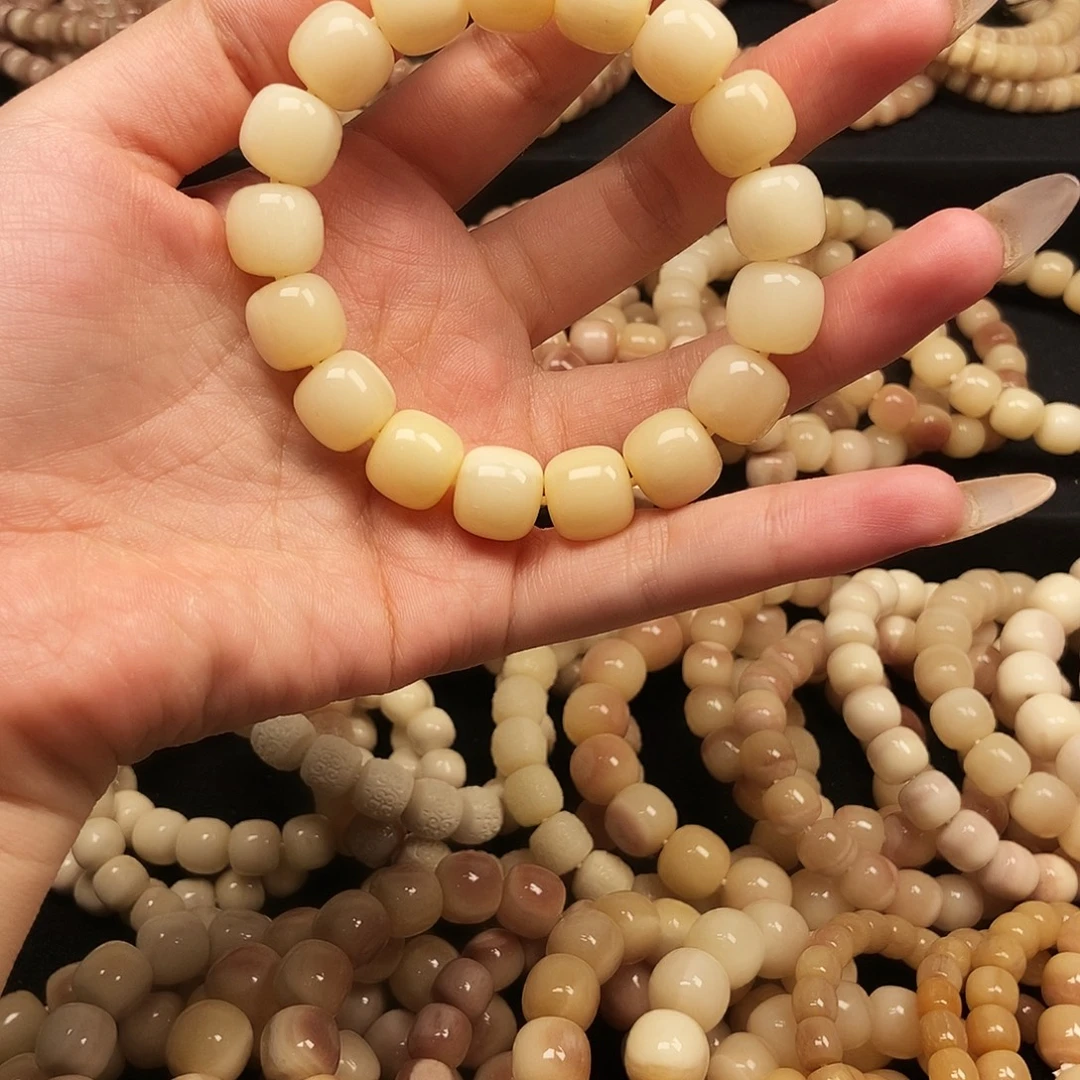 康***虾驼骨手串/手链手串