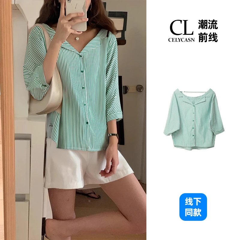 B8JB3A48#夏季竖条纹衬衫女中袖设计感宽松慵懒上衣