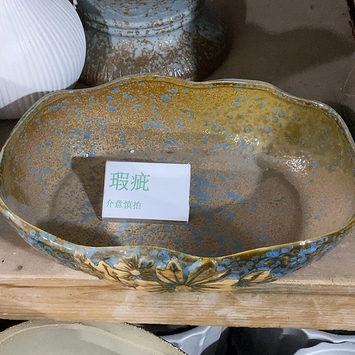 紫砂花盆多肉植物盆瑕疵有孔
