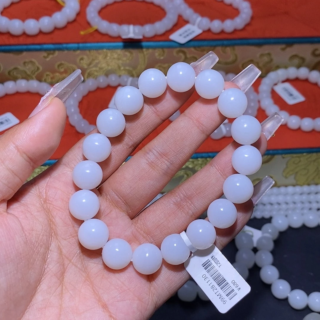 和田玉未镶嵌手串圆珠卡12