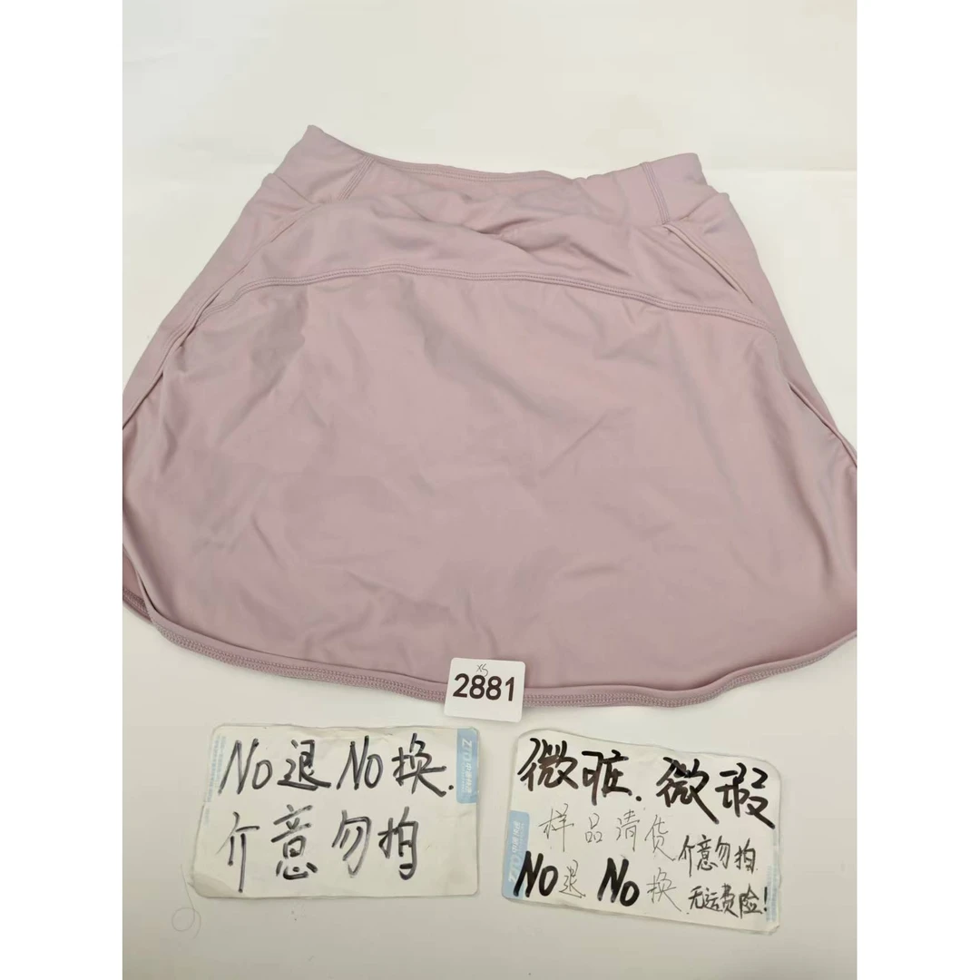 2881 (残次品介意勿拍 无售后）孤品高端健身运动瑜伽服