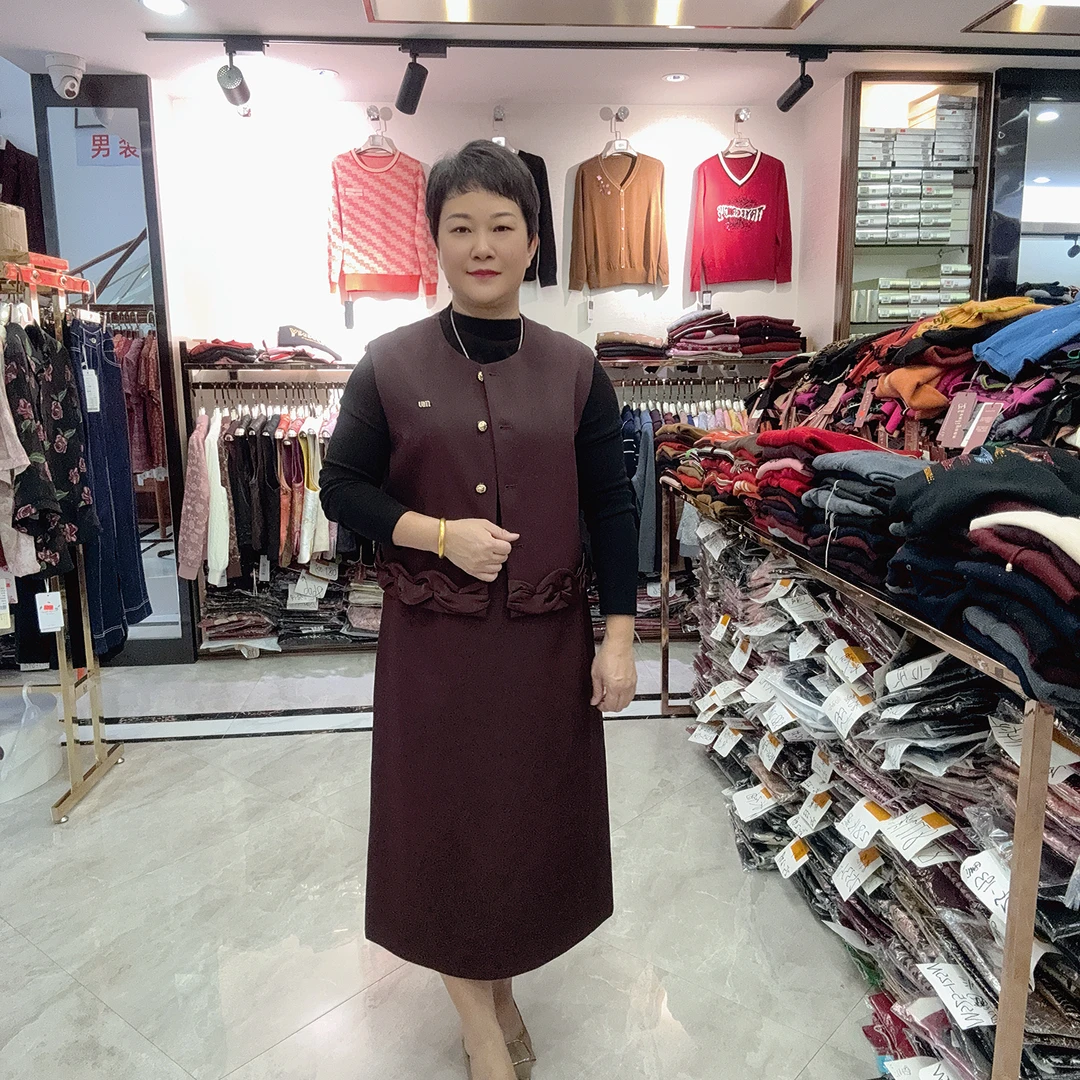 【燕珍时装】2025秋季新款907239显瘦气质休闲复古两件套裙