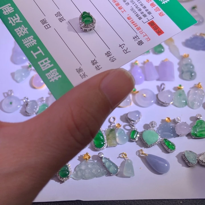 翡翠散珠12222222