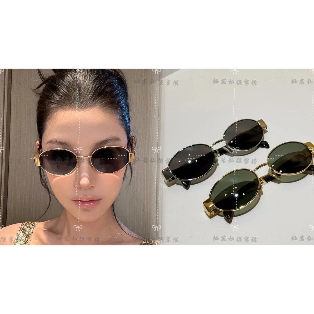 2025新款网红墨镜女款法式金属复古墨镜2025-S-2345