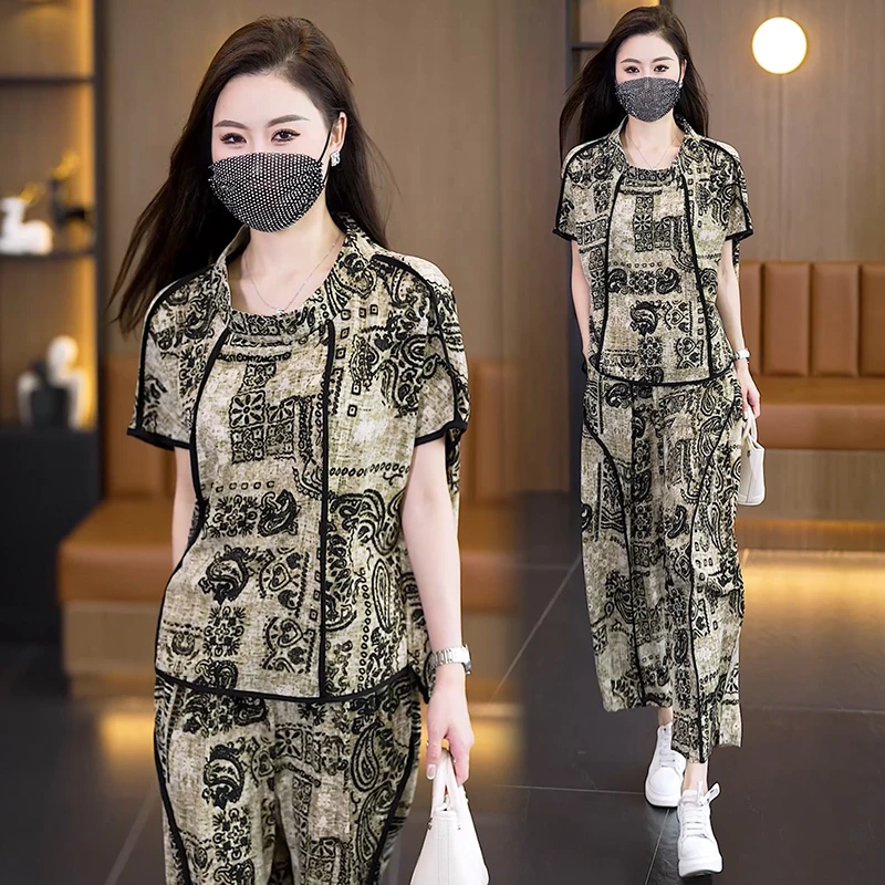 2025夏装新款时尚洋气显瘦遮肉胖妹妹两件套气质大码女装套装