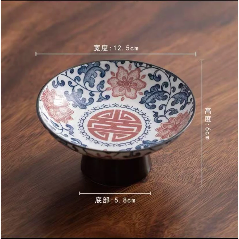 红足 果盘茶盘缠枝莲-ZH214（众）