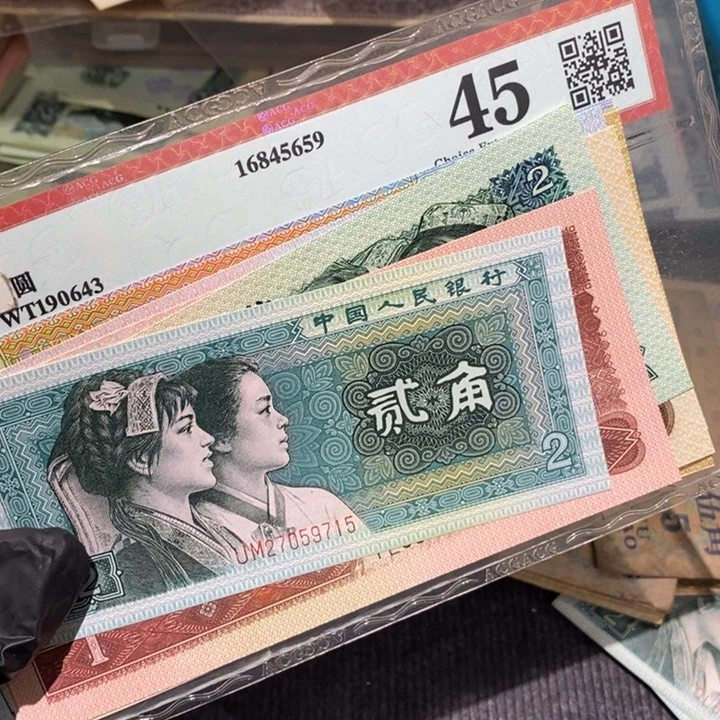 闪购链接88888888889