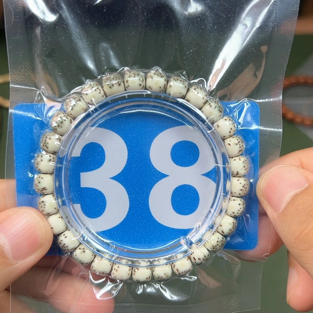 吊坠星月菩提87河豚单圈。  38