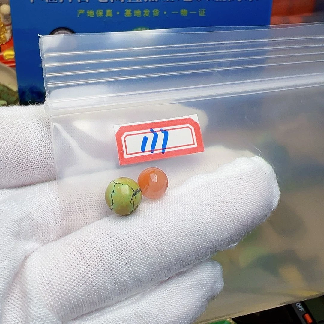 南红玛瑙珠宝奇石未镶嵌