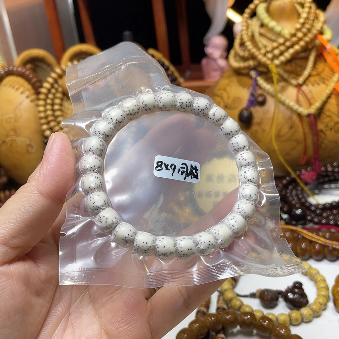 手串星月菩提老型双留白原生态