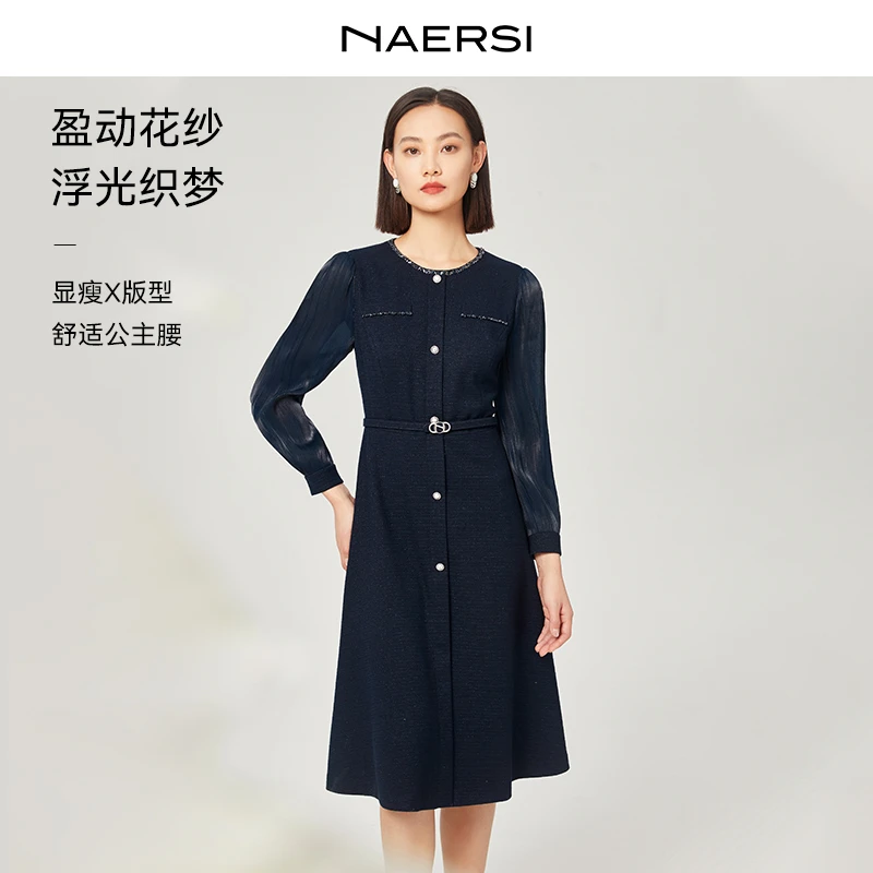 娜尔思连衣裙(配腰带)NF10532Q7