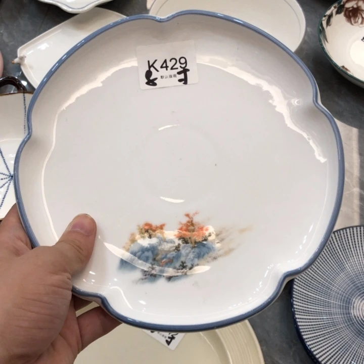 陶瓷微瑕盘碗碟介意勿拍
