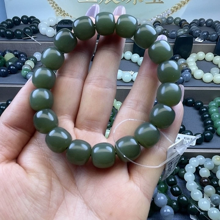 和田玉未镶嵌手链