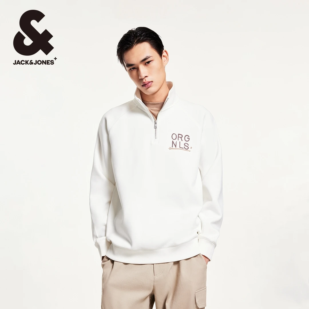 杰克琼斯NBA联名款秋季新款字母刺绣略宽松半拉链立领卫衣男款