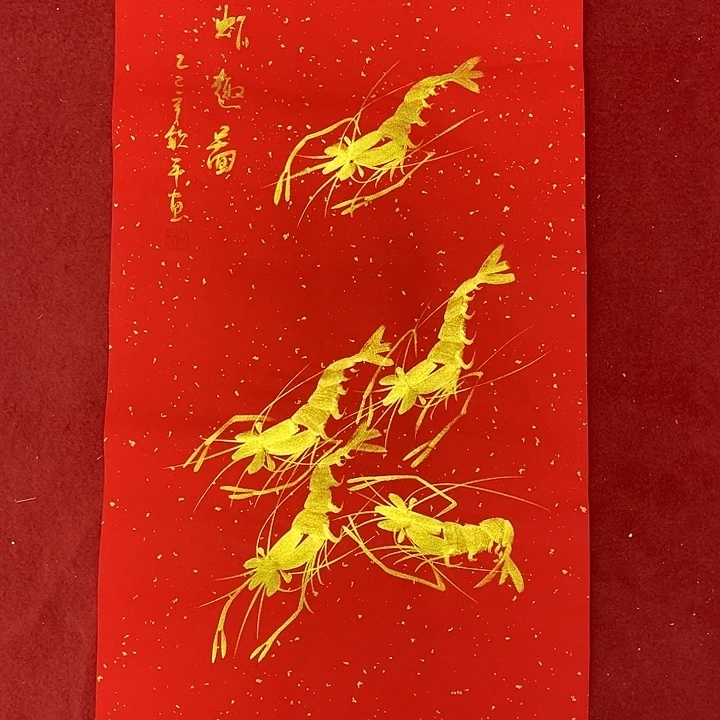 国画一二三一二三三七六