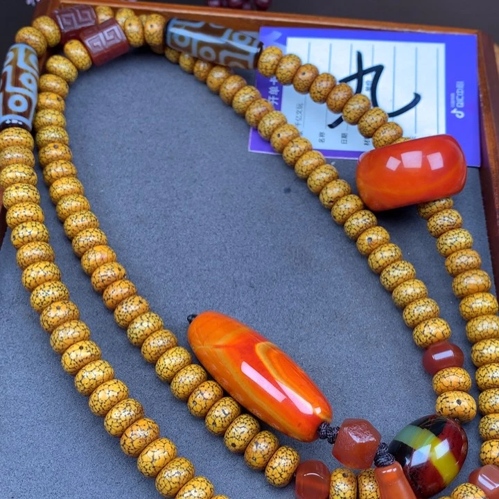 星月菩提吊坠用****0星月